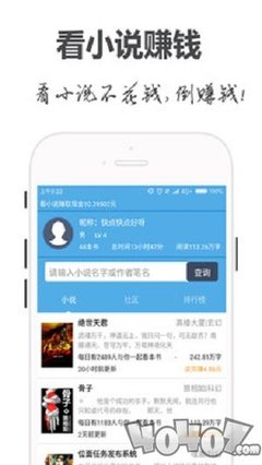 吉祥体育官方app